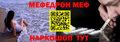 дистиллят марихуана Кинель
