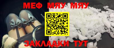 дистиллят марихуана Кинель
