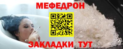 дистиллят марихуана Кинель