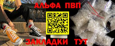 СК Кимры