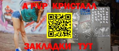 мяу мяу мука Кингисепп