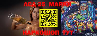 дистиллят марихуана Кинель