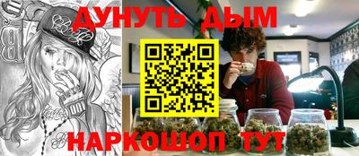 СК Кимры