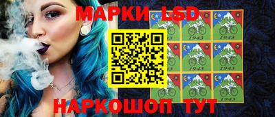 дистиллят марихуана Кинель