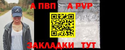 дистиллят марихуана Кинель
