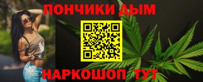 дистиллят марихуана Кинель