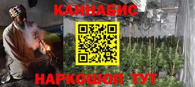мяу мяу мука Кингисепп