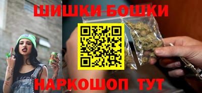 СК Кимры