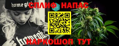 СК Кимры