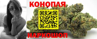 дистиллят марихуана Кинель