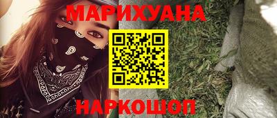 СК Кимры