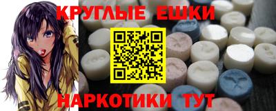 СК Кимры