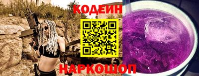 СК Кимры