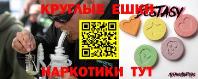 мяу мяу мука Кингисепп