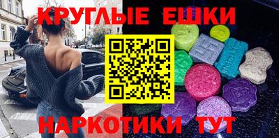 СК Кимры