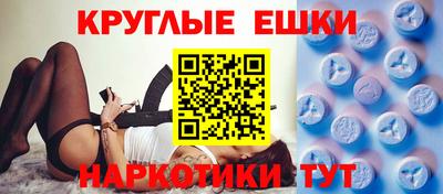 мяу мяу мука Кингисепп