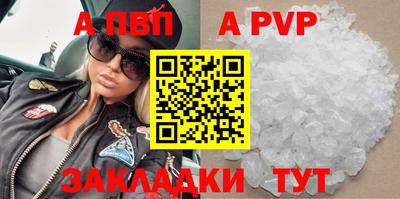 СК Кимры