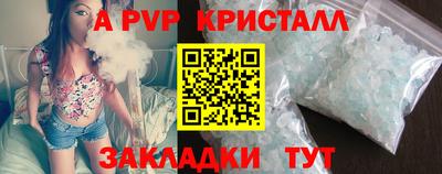 мяу мяу мука Кингисепп