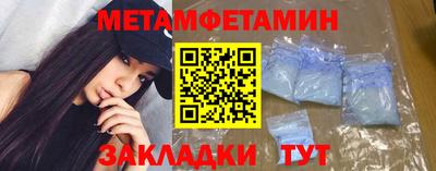 дистиллят марихуана Кинель