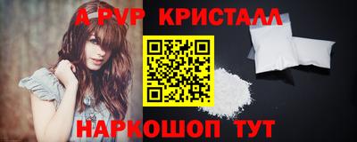 дистиллят марихуана Кинель