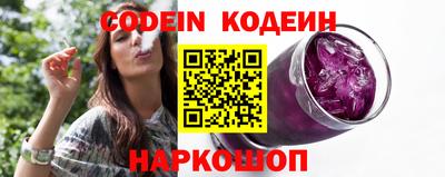 СК Кимры