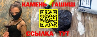 СК Кимры