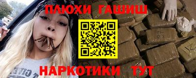 СК Кимры