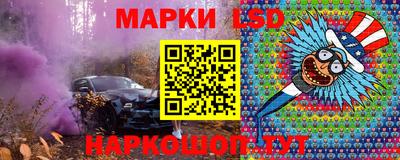 СК Кимры