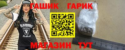 дистиллят марихуана Кинель