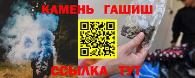 мяу мяу мука Кингисепп
