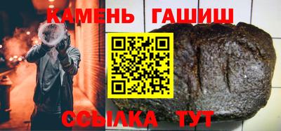дистиллят марихуана Кинель