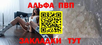 мяу мяу мука Кингисепп